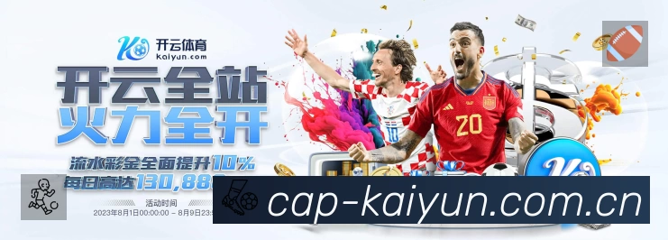 我们的使命与愿景